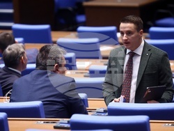 Народно събрание - заседание