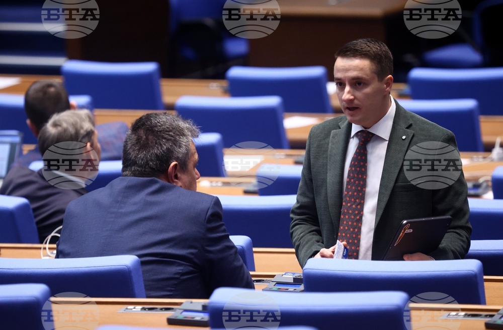 Народно събрание - заседание