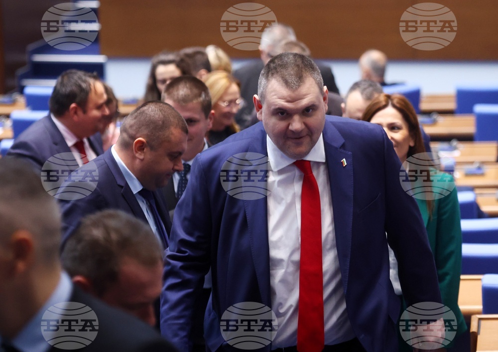 Народно събрание - заседание