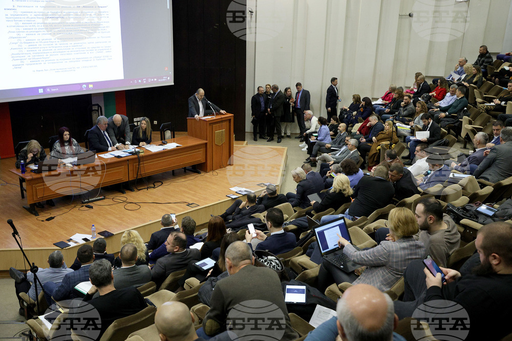 Варна - Общинският съвет - заседание