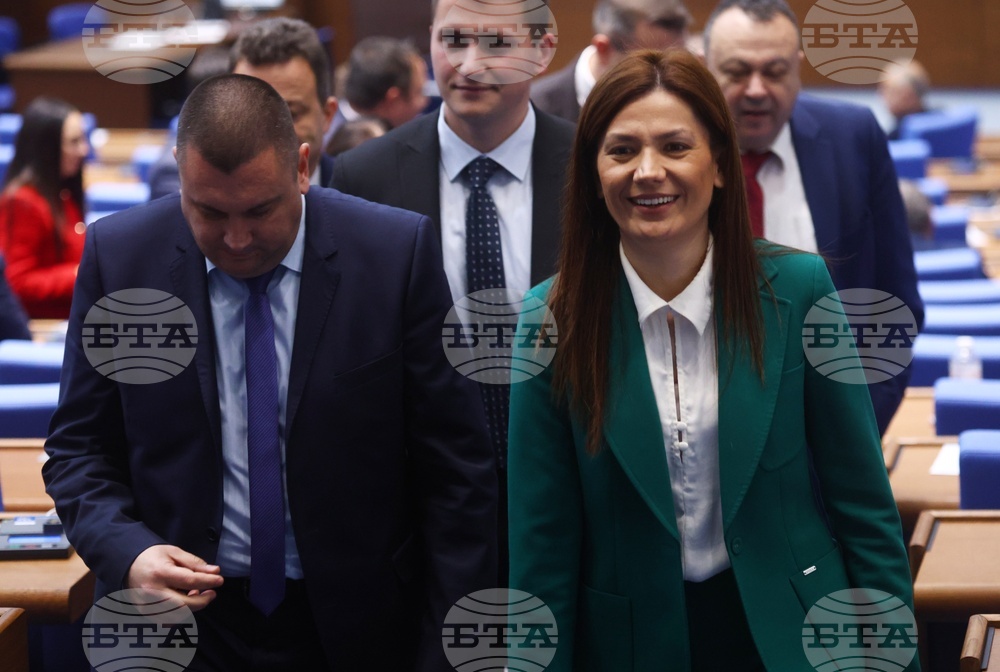 Народно събрание - заседание