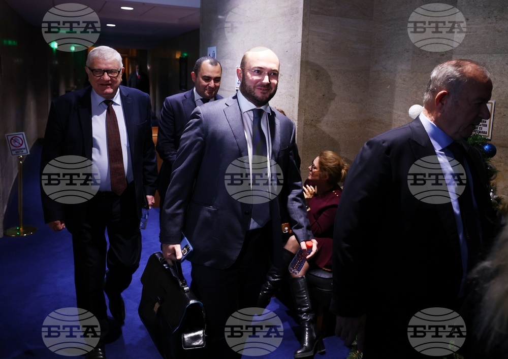 Народно събрание - заседание