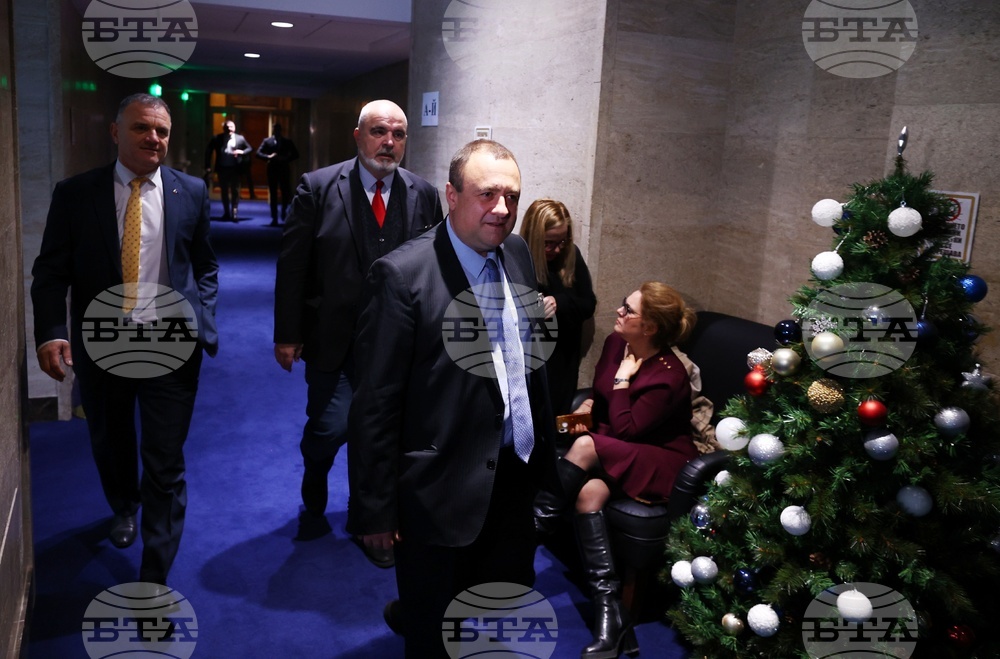 Народно събрание - заседание