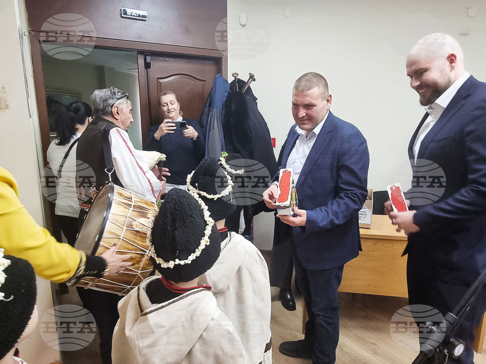 Плевен - Общински съвет - заседание