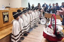 Плевен - Общински съвет - заседание