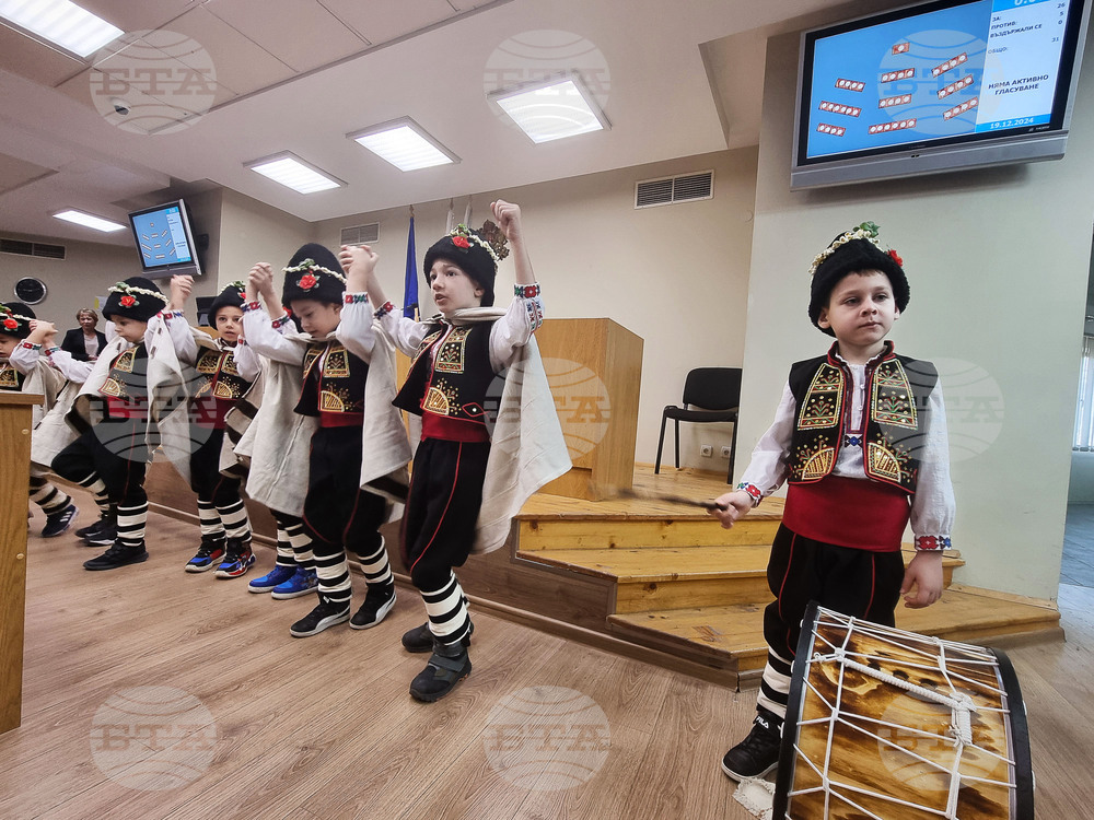 Плевен - Общински съвет - заседание