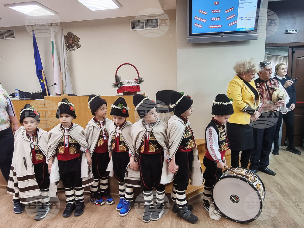 Плевен - Общински съвет - заседание