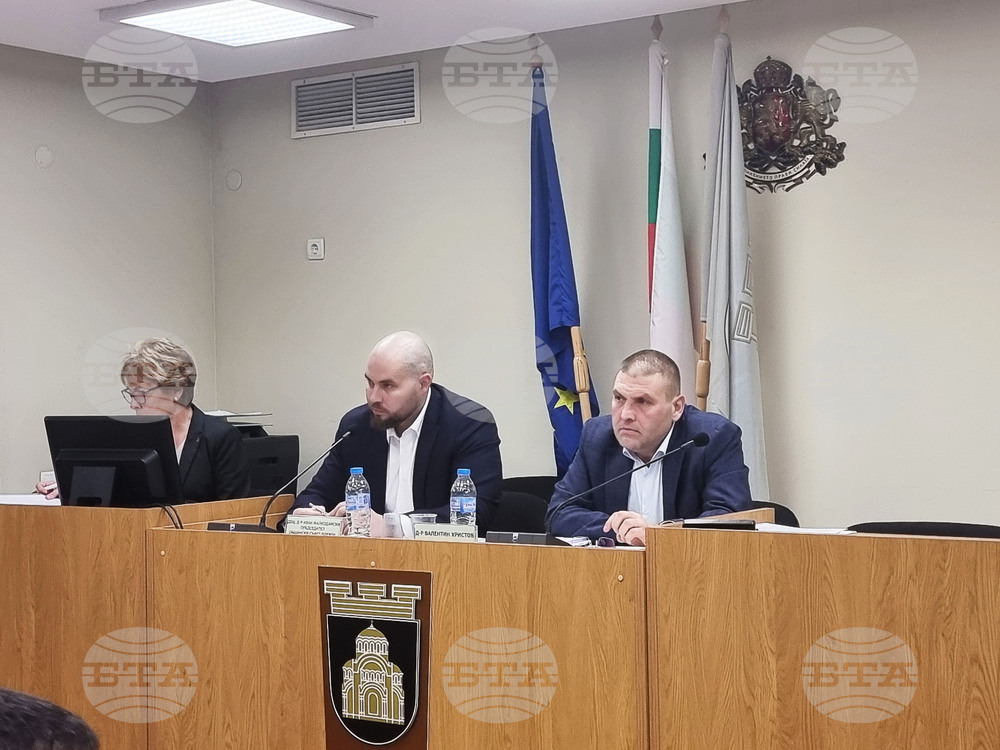 Плевен - Общински съвет - заседание