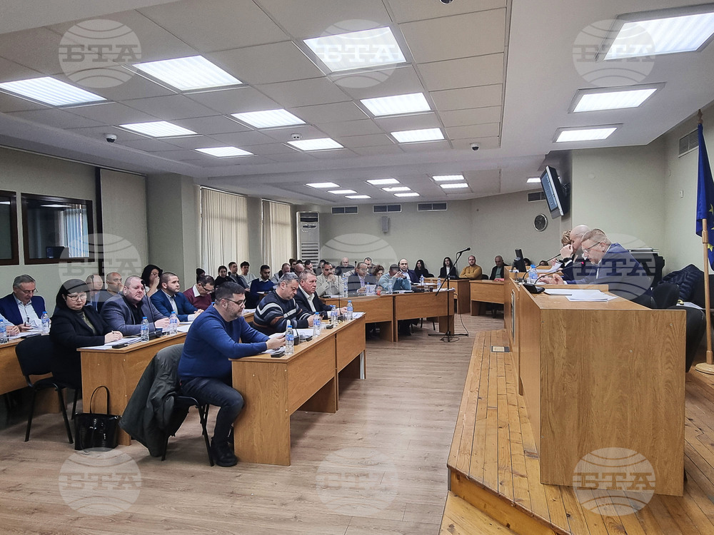 Плевен - Общински съвет - заседание