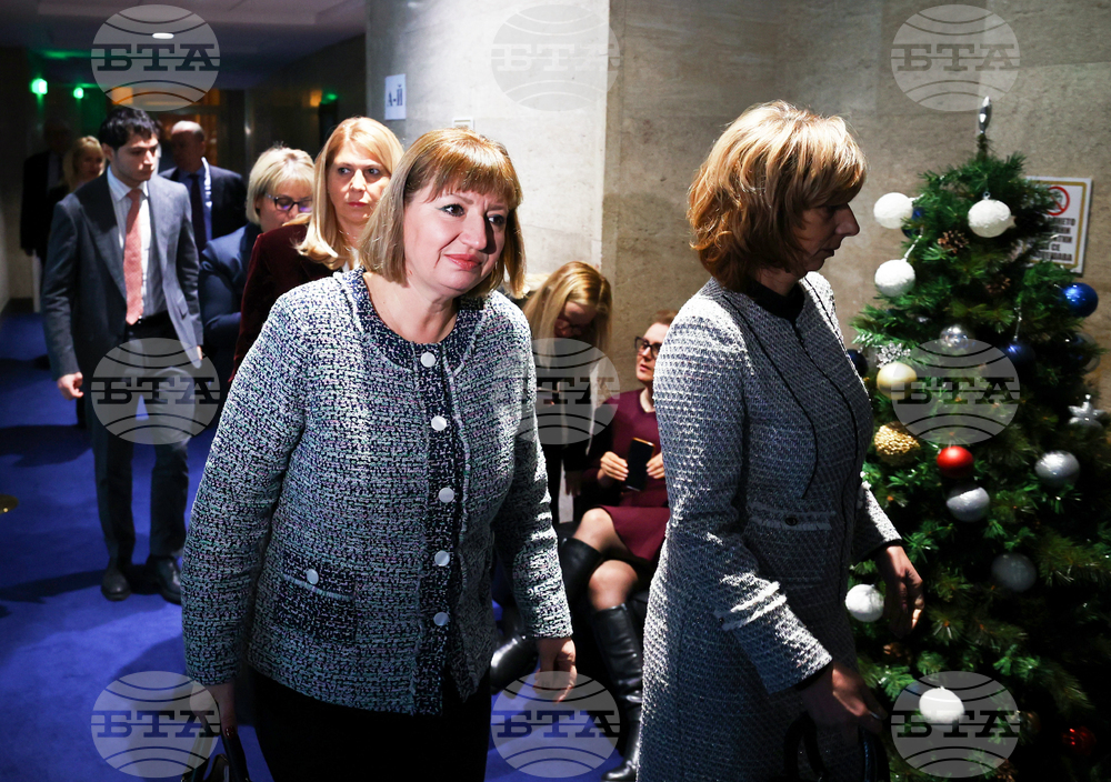 Народно събрание - заседание