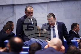 Народно събрание - заседание