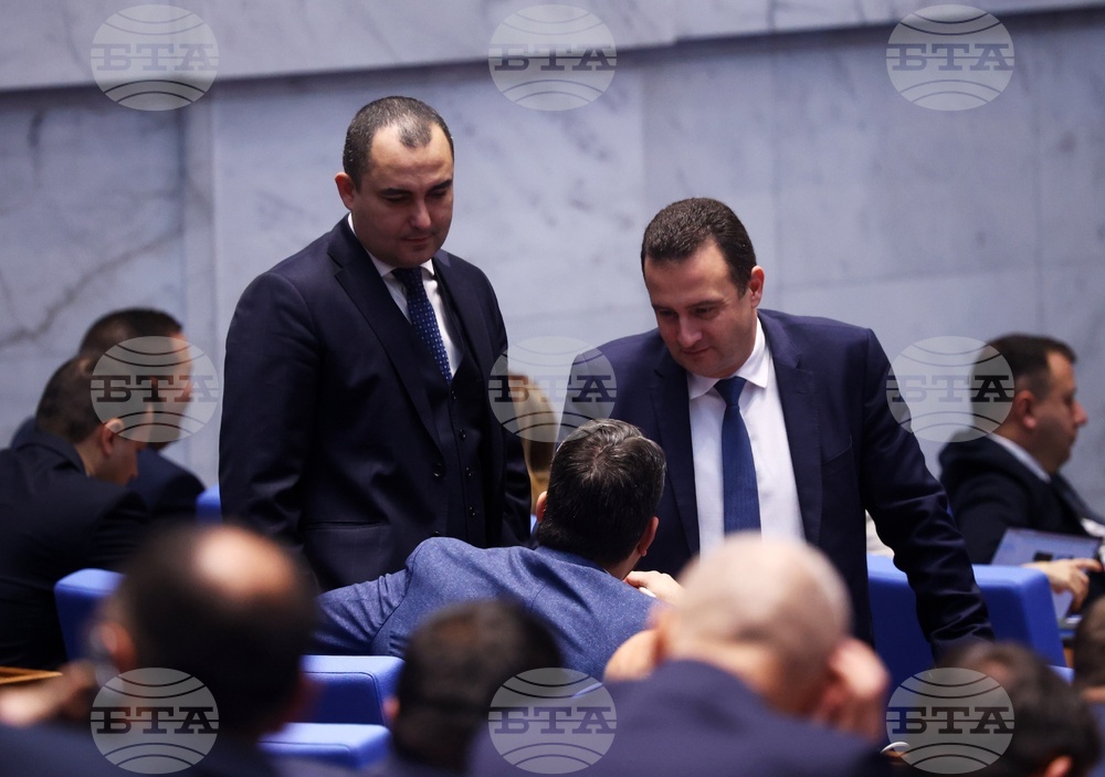 Народно събрание - заседание