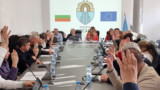 Общинският съвет в Хисаря ще разгледа предложение за поемане на временен безлихвен заем за проекти, финансирани от Европейския съюз