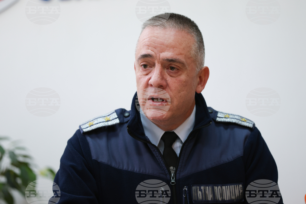 Благоевград - ОДМВР - брифинг