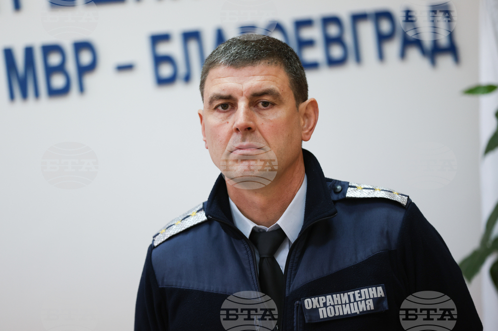 Благоевград - ОДМВР - брифинг