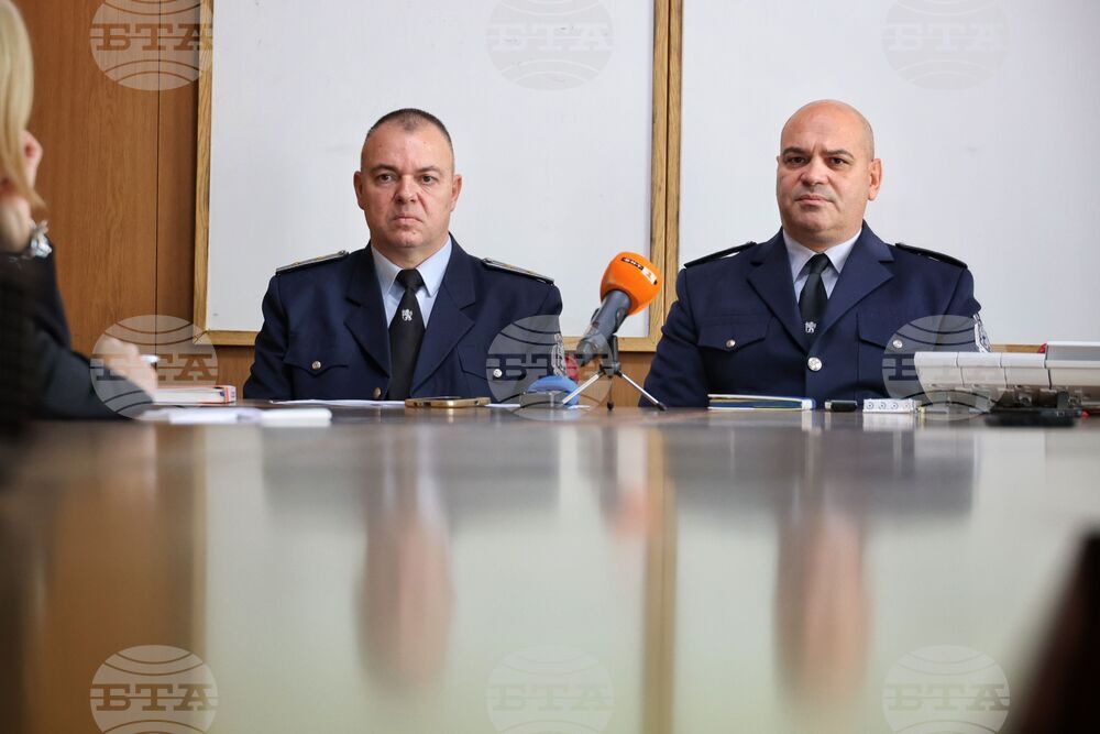 Бургас - Областна дирекция на МВР - брифинг