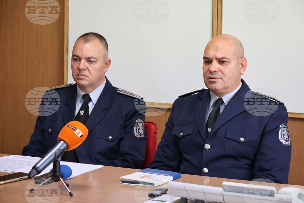 Бургас - Областна дирекция на МВР - брифинг