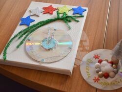 Община Разград