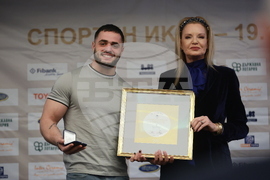 „Спортен Икар" - годишни награди