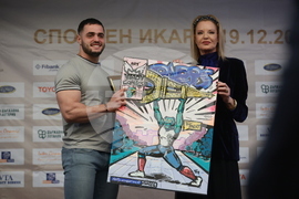 „Спортен Икар" - годишни награди