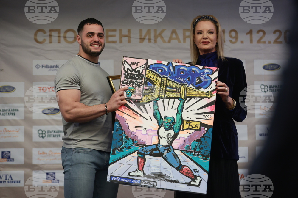 „Спортен Икар" - годишни награди