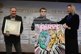 „Спортен Икар" - годишни награди