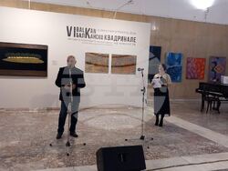 Снимка: Община Стара Загора