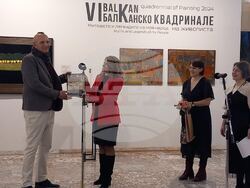 Снимка: Община Стара Загора