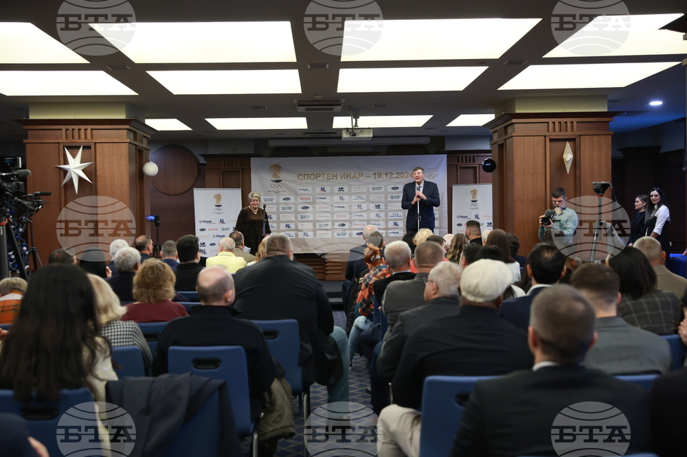 „Спортен Икар" - годишни награди