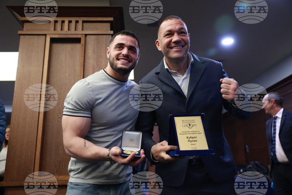 „Спортен Икар" - годишни награди