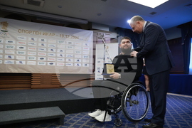 „Спортен Икар" - годишни награди