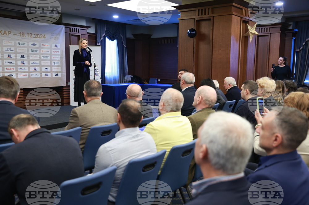 „Спортен Икар" - годишни награди