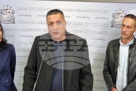 Столична община - брифинг