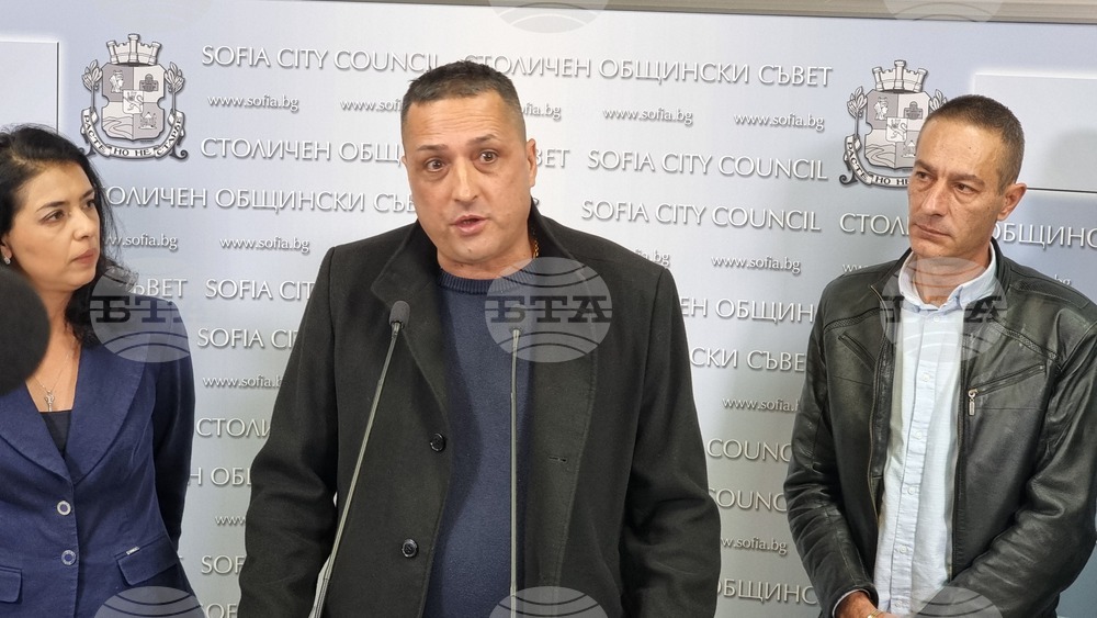 Столична община - брифинг