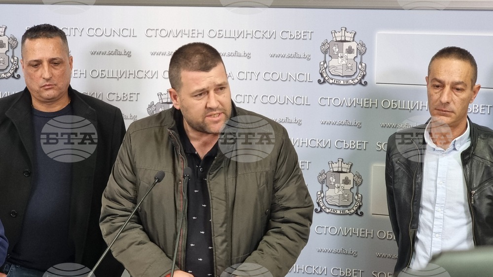 Столична община - брифинг