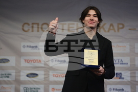 „Спортен Икар" - годишни награди