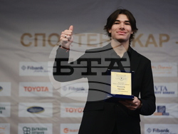 „Спортен Икар" - годишни награди