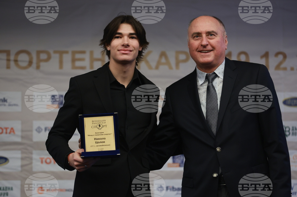 „Спортен Икар" - годишни награди