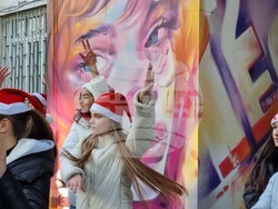 Бургас - училище - графити инициатива