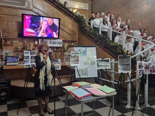 В Плевен е подредена фотоизложба по повод 40 години от основаването на хор „Звъника“