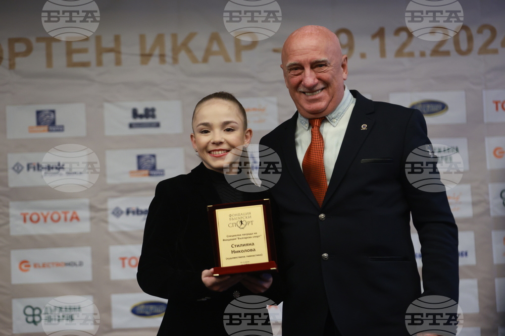 „Спортен Икар" - годишни награди