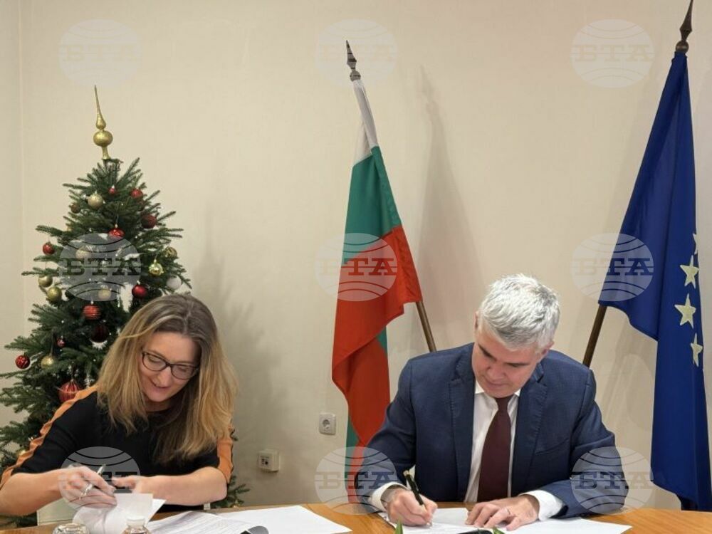 Energy Minister: Cooperation with EBRD Supports Government's Efforts to Guarantee Electricity System's Security, Sustainability