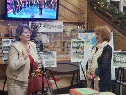 Плевен - хор "Звъника" - изложба