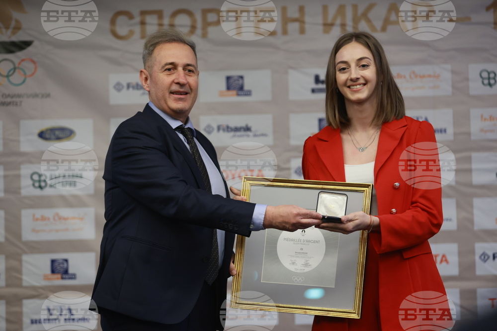 „Спортен Икар" - годишни награди