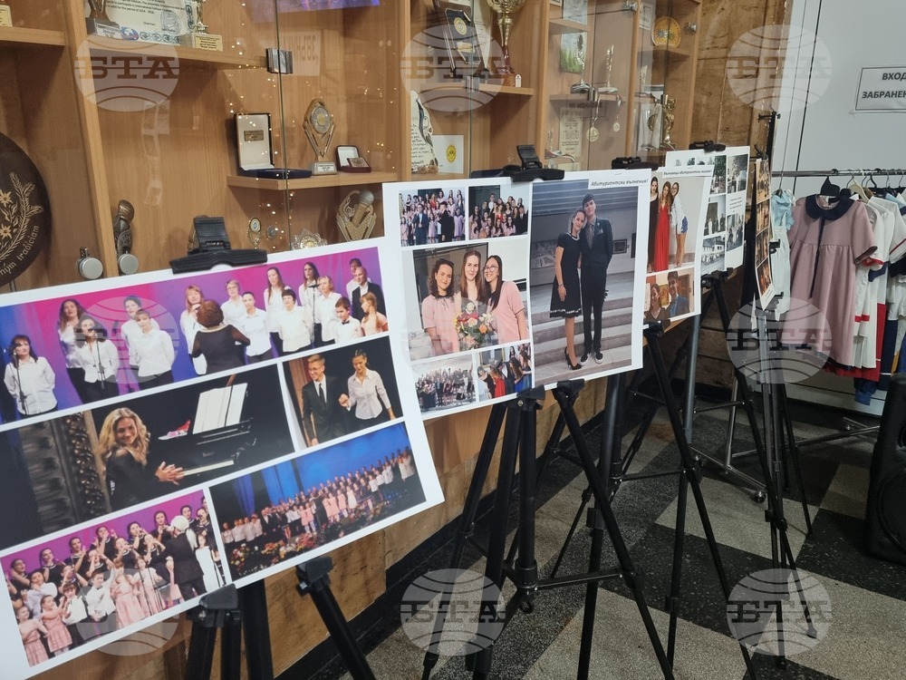 Плевен - хор "Звъника" - изложба