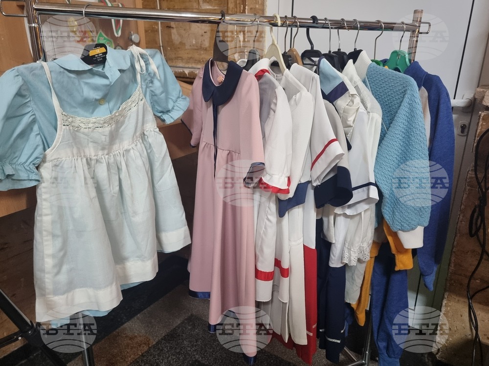 Плевен - хор "Звъника" - изложба