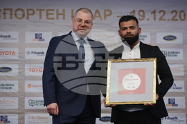 „Спортен Икар" - годишни награди
