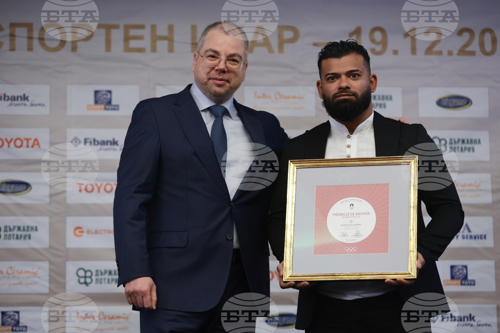 „Спортен Икар" - годишни награди