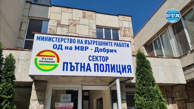 По-малко са катастрофите в Добричко от началото на годината в сравнение с 2023 г., но повече са загиналите, сочат данни на „Пътна полиция“