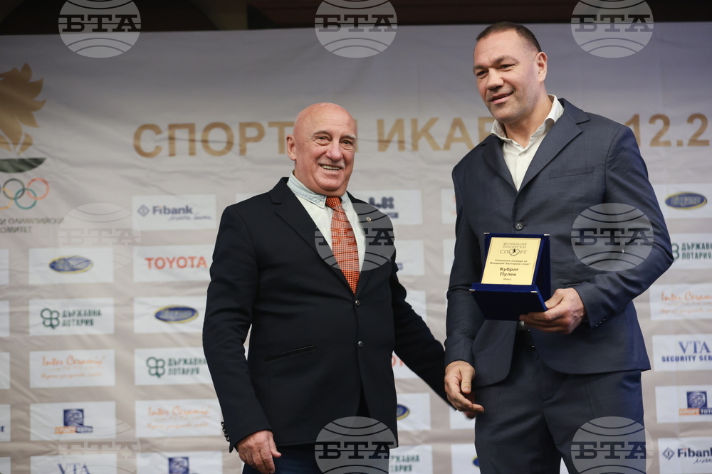 „Спортен Икар" - годишни награди